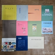작은이미지