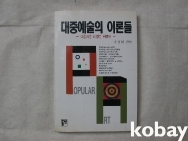 작은이미지