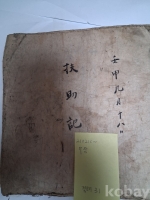 작은이미지