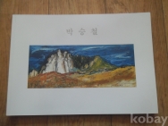 작은이미지