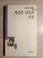 작은이미지