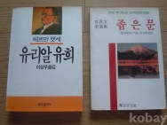 작은이미지