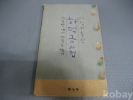 작은이미지
