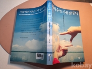 작은이미지