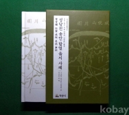 작은이미지
