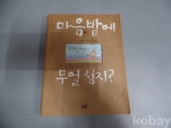 작은이미지