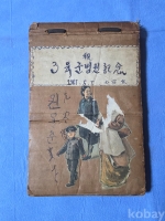 작은이미지