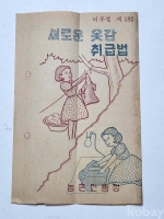 작은이미지