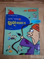 작은이미지