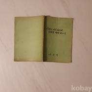 작은이미지