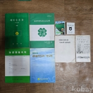 작은이미지