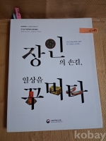 작은이미지