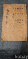 작은이미지