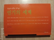 작은이미지