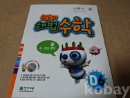 작은이미지