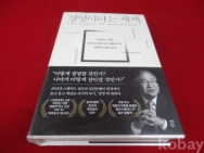 작은이미지