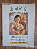 작은이미지