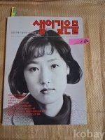 작은이미지
