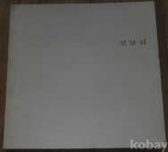 작은이미지