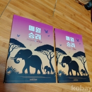 작은이미지