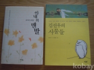 작은이미지