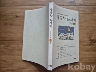 작은이미지