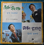 작은이미지