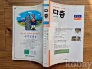 작은이미지