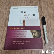 작은이미지