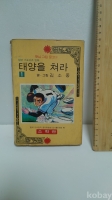 작은이미지