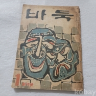 작은이미지