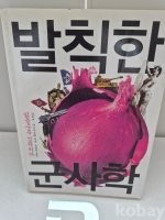 작은이미지