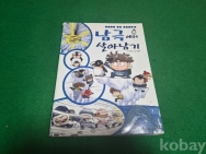 작은이미지