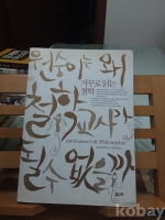 작은이미지