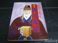 작은이미지