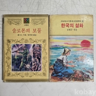 작은이미지