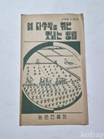 작은이미지