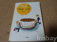 작은이미지