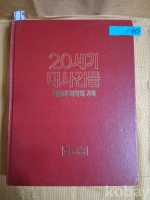 작은이미지