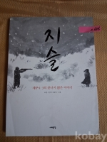 작은이미지