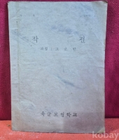 작은이미지