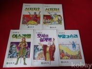 작은이미지