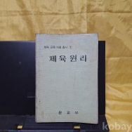 작은이미지