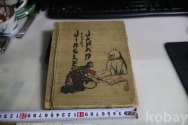 작은이미지