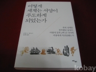 작은이미지