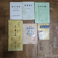 작은이미지