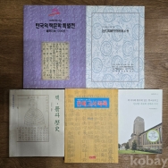 작은이미지