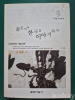 작은이미지