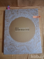 작은이미지