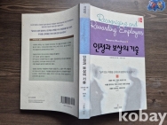 작은이미지